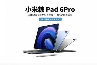 新利体育app官网介绍图片大全截图0